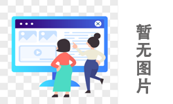 初晨信息精彩圖片